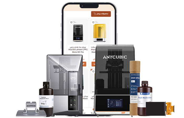 فروشگاه برنا تری دی فروش و خدمات پس از فروش تجهیزات چاپ سه بعدی