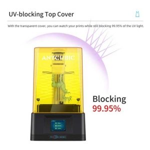 محافظ نور UV